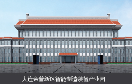 唐家現(xiàn)代與光洋集團簽訂第三期合同